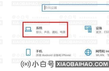 Win11电脑分屏怎么设置？Win11电脑分屏设置图文教程