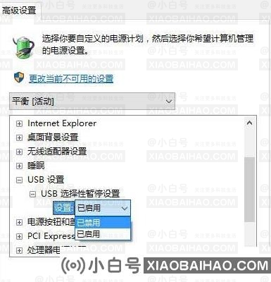 win10硬盘读不出来怎么解决？win10无法读取硬盘解决方法