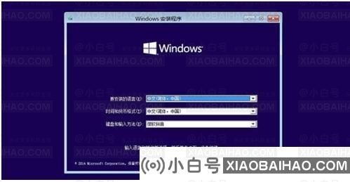 Win10系统重装提示所需恢复环境不存在怎么办？