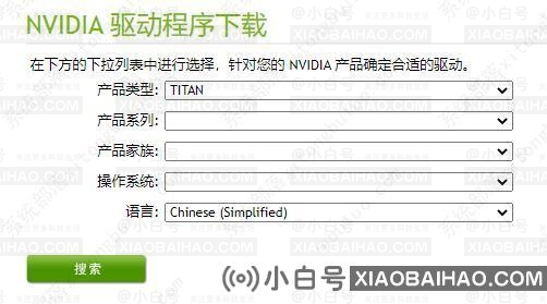 更新win11后掉帧卡顿怎么办？更新win11后掉帧卡顿的解决方法