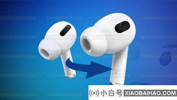 AirPods Pro 2代新渲染图显示与现有1代设计几乎一样