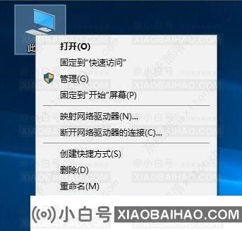 win10时间自动同步出错的解决方法