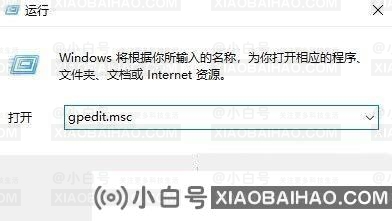 Win10重启后桌面图标排列被打乱怎么解决？桌面图标自动重新排列怎么回事？