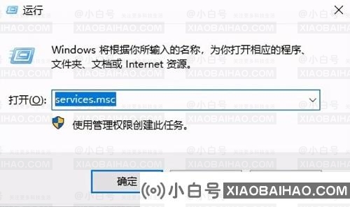 win11电脑0x0000005蓝屏怎么办？电脑蓝屏错误代码0x0000005解决方法