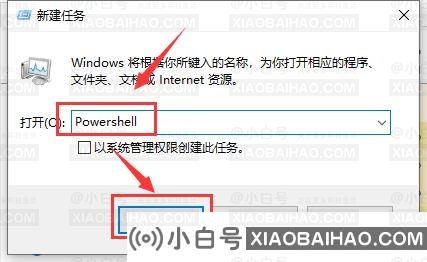 Win10显卡驱动安装不了？