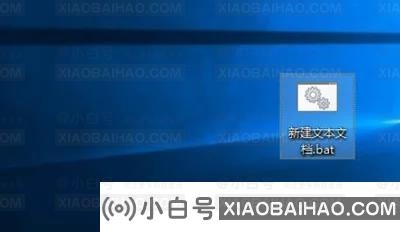 win10桌面图标箭头怎么清除？win10桌面图标箭头清除方法