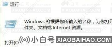 win10系统打印机不能打印怎么办？