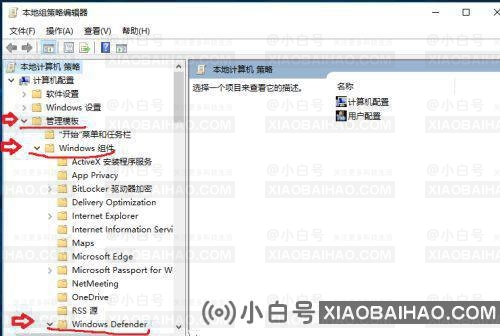 [已解决]antimalware service executable cpu占用率高怎么办？