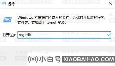 Win10专业版粘滞键怎么取消？