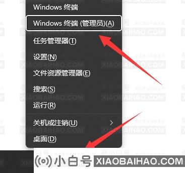 0x80190001怎么解决？0x80190001是什么错误？