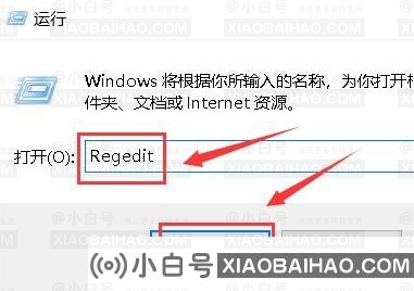 win10桌面鼠标右键一直转圈怎么解决？