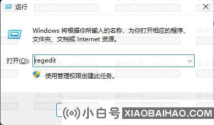 Win10每次打开office都提示激活怎么办？