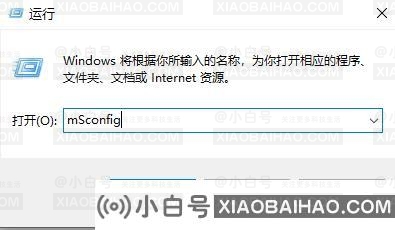 Win10专业版备份失败0x8078006B如何解决？