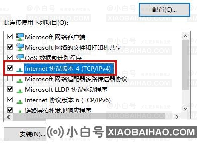 橘子平台账号密码正确却登录不上一直错误怎么办？