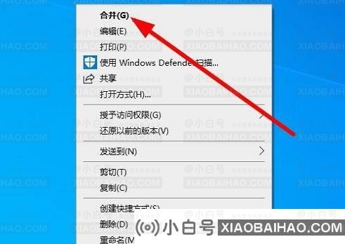 Win10粘贴目标文件访问被拒怎么解决？