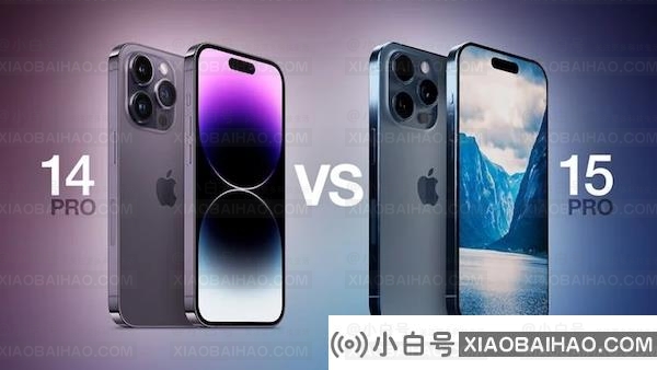 苹果 iPhone 15 Pro 系列机型 21 项变化汇总