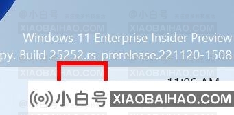 Windows11 Insider Preview 25252.1000(rs_prerelease)发布！附更新内容