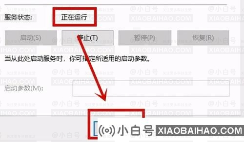 win11电脑0x0000005蓝屏怎么办？电脑蓝屏错误代码0x0000005解决方法