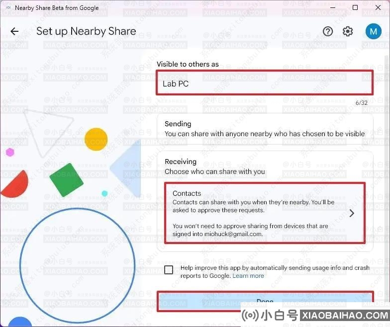 如何在Android和Windows 11之间使用Google Nearby Share？