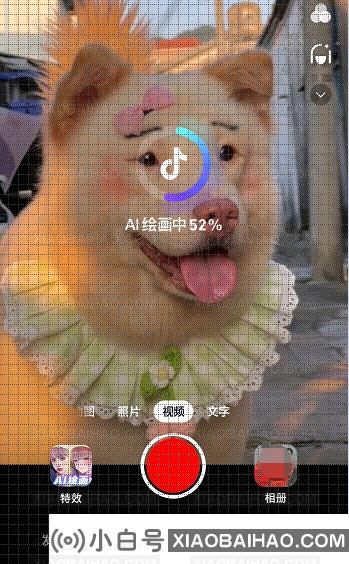 抖音ai绘画怎么上传照片？抖音ai绘画制作流程分享