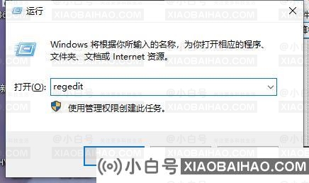 Win10系统不显示光驱问题怎么办？