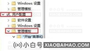 Win10应用和功能里有个软件无法卸载怎么解决？