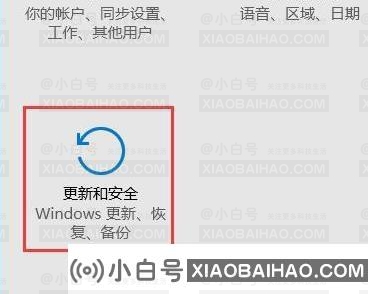 win10安全模式不能联网怎么办？安全模式不能联网解决方法