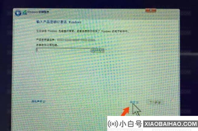 快速学习的苹果电脑装windows10教程来啦