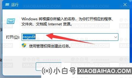 win11共享打印机修复工具修复不成功是怎么回事？