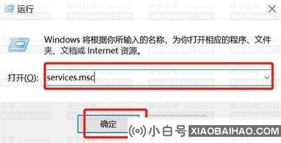 Windows10许可证只支持一种语言怎么办？（解决办法）