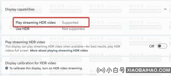 win11如何开启hdr？win11高性能hdr的开启方法