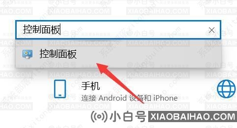 扬声器显示未接入电脑win10怎么解决？