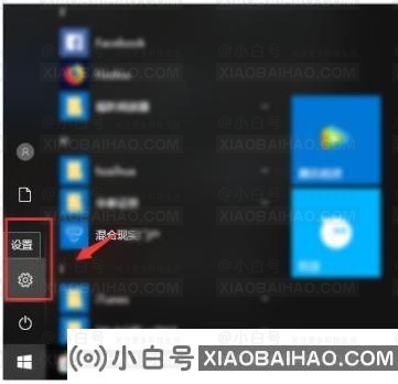 win10过期了影响上网吗？win10过期了如何重新激活？