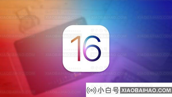 Bug太多或导致 iOS 16 首个测试版延期发布！