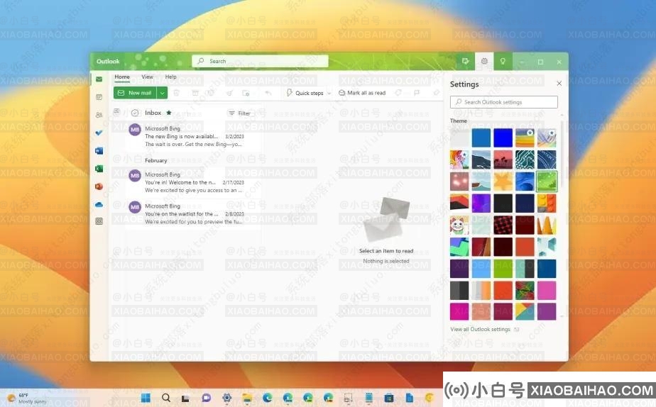 如何在Windows 11上更改新的Outlook应用程序主题？