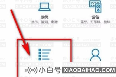 win10任务栏总是不停闪动提示消息怎么办？