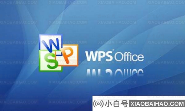 wps和office能兼容吗？office与wps可以同时安装吗？