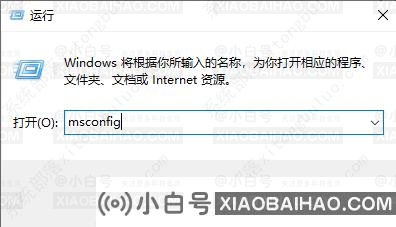 win11系统更新后掉帧严重的两种解决方法