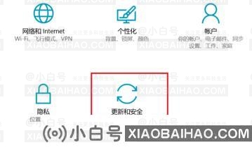 怎么退出win11预览体验计划？win11退出体验计划教程