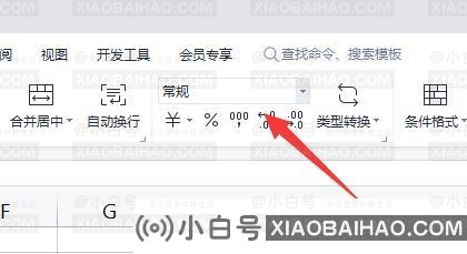 excel如何用函数公式求百分比？excel函数公式求百分比教程