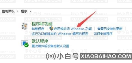 win10电脑玩游戏不能全屏的快速解决方法