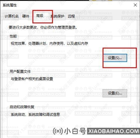 win10卡顿严重怎么办？两种方法教你完美解决！