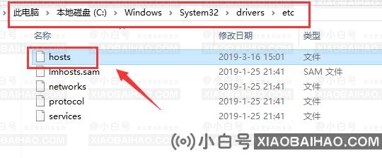 Steam商店打不开错误码118怎么办？(steam打不开错误代码118)插图5