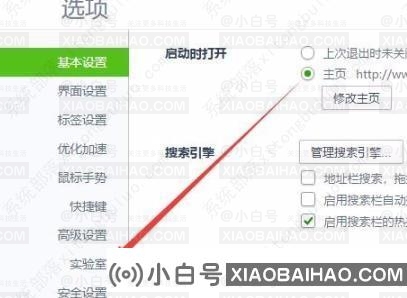 Win10gpu加速怎么开启？哪些显卡支持gpu加速？