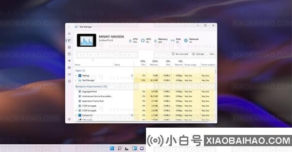 终于大改版！Win11任务管理器新UI抢先看