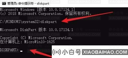 Win10电脑怎么查硬盘序列号？Win10电脑查硬盘序列号教程