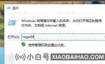 win10共享看不见另一台电脑怎么办？