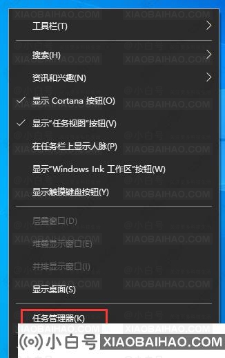 Win10 22H2怎么查看端口占用？Win10 22H2查端口占用情况教程