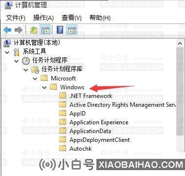 Win11输入法切不出来怎么办？(Win11无法调出输入法)