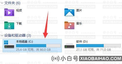 win11电脑gpedit.msc找不到文件怎么解决？